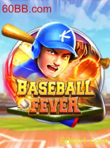 BaseballFever: Experimente a Emoção do Beisebol Online na Plataforma 60BB.com