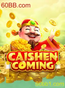 Explorando o Mundo de CAISHENCOMING: Um Olhar Detalhado e Atual sobre o Jogo