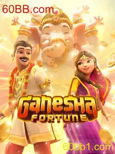 GaneshaFortune: Descubra as Regras e Dicas deste Jogo Inovador