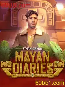 Explorando MayanDiaries: Um Mergulho na Aventura