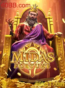 Explorando o Jogo de Azar MidasFortune: Uma Análise Completa